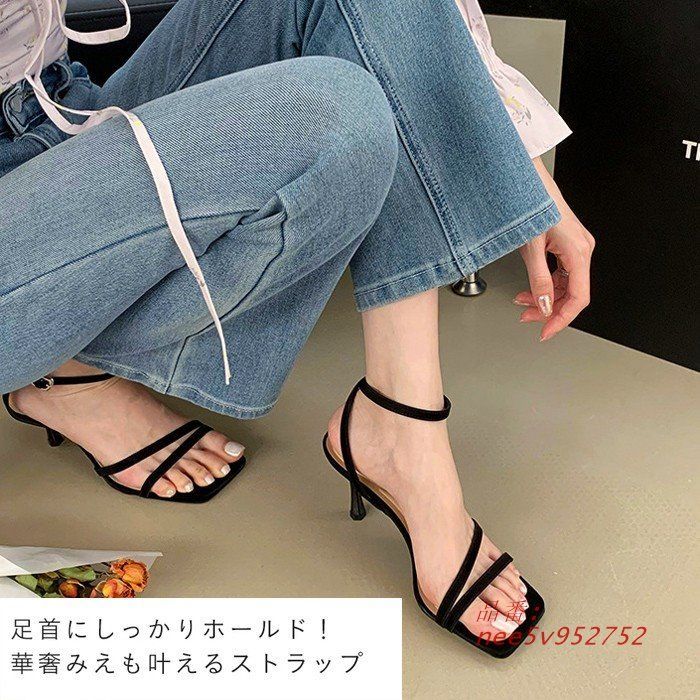 低反発クッション
