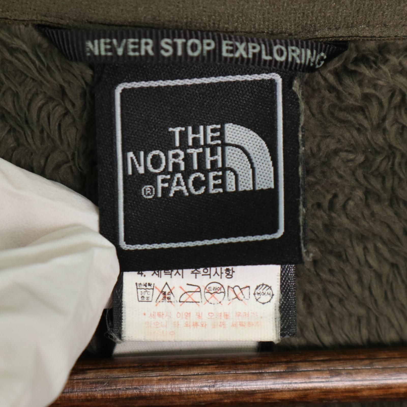 ボアフリースジャケット