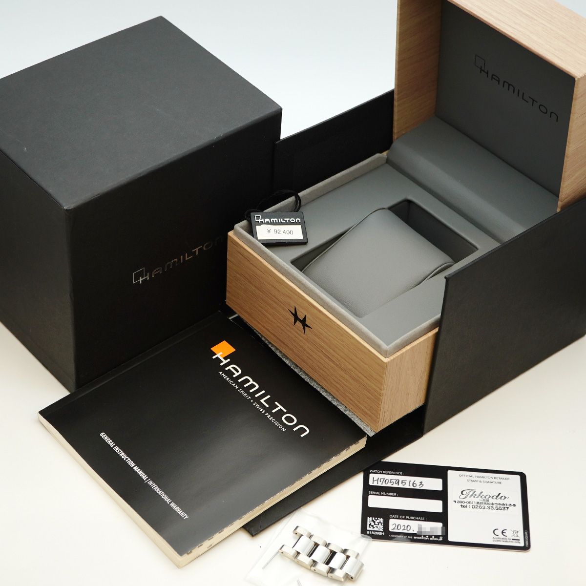 5wwm0265 ハミルトン カーキ H70595163 グリーン文字盤 腕時計 メンズ