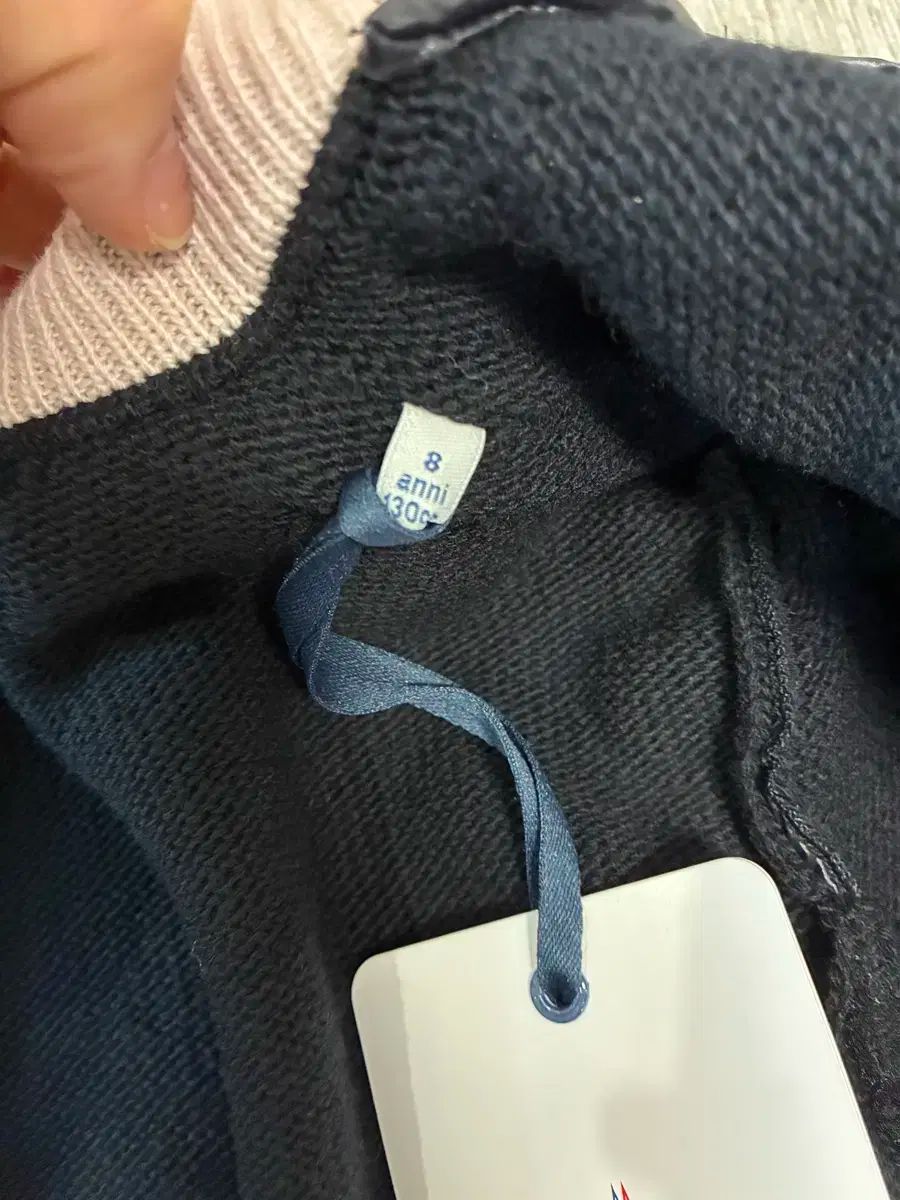 カーディガン 8y