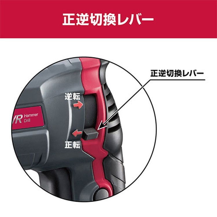 AED2620VR 654950A