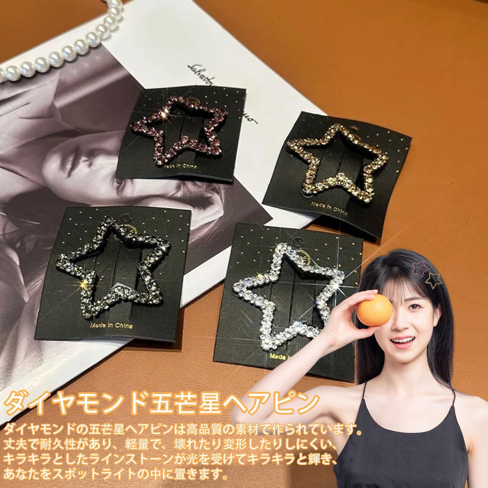 ほぼ新品！　グッチ　正規品　 ヘアクリップ  キラキラ　ストーン　人気商品 ほぼ新品！ グッチ 正規品 ヘアクリップ キラキラ ストーン 人気商品