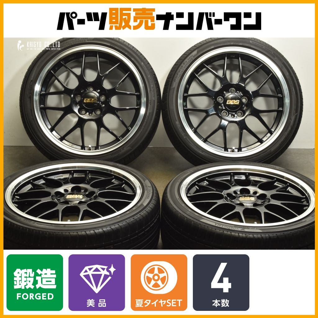 鍛造1ピース】BBS RG-R RG703 18in 8J +40 PCD114.3 ヨコハマ