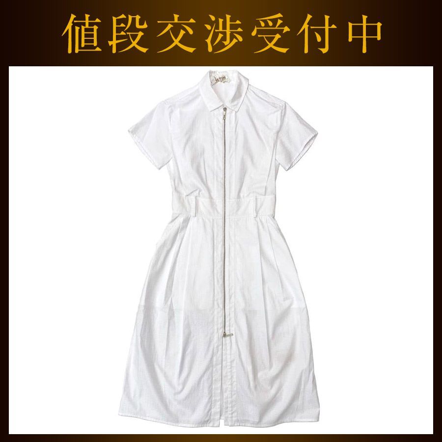 エルメス ジップ ワンピース ホワイト 美品 クリーニング済み 34 綿