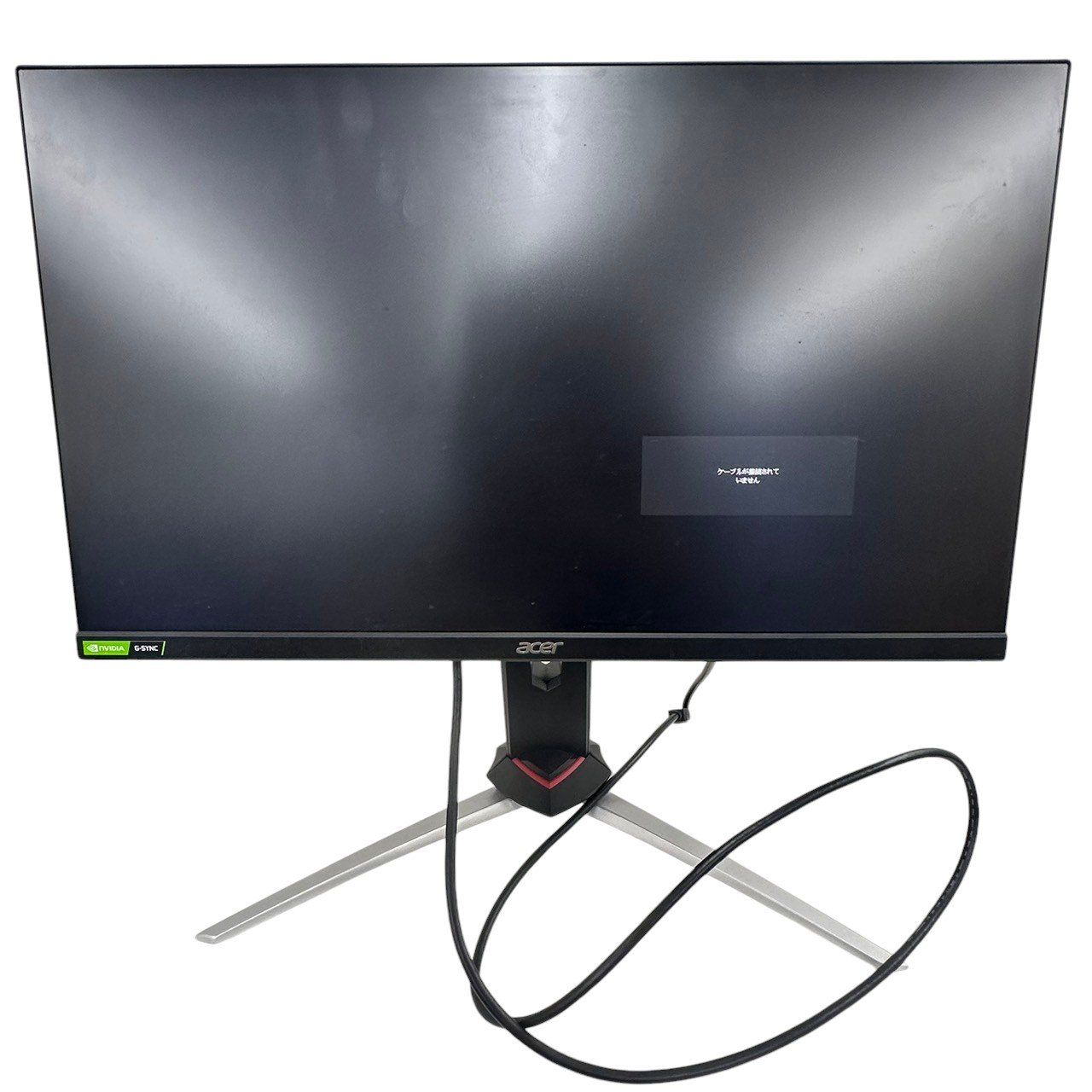 【acer】ディスプレイモニター Nitro XV253QXbmiiprzx 24.5インチ ブラック エイサー