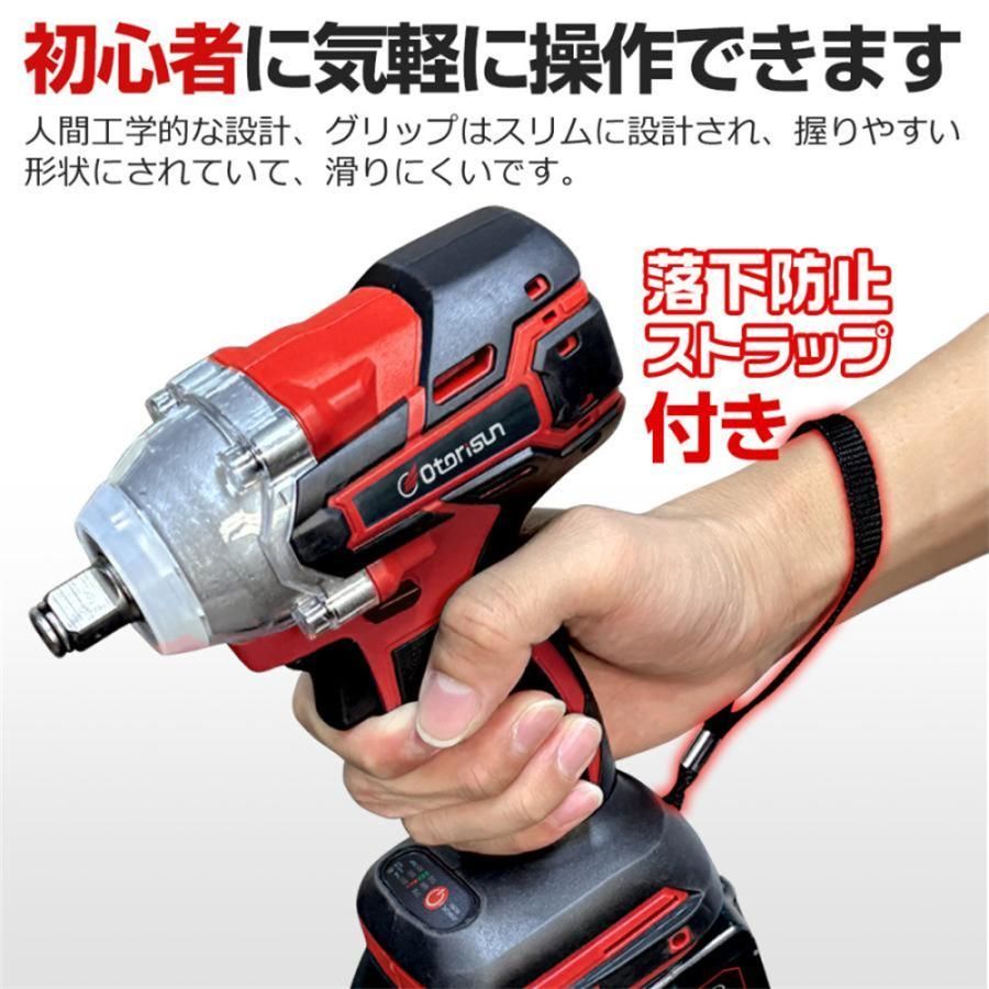 18Vバッテリー互換
