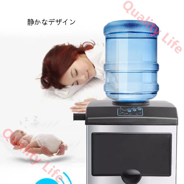 全自動高速製氷機 PSE認証 家庭用 業務用 製氷機 卓上型 毎日の出力25kg パイプラインなしの高速製氷機 静かなデザイン ポータブル 家族 パーティー 商業に最適 PSE認証济 WWW_KANDAIZUMI_COM