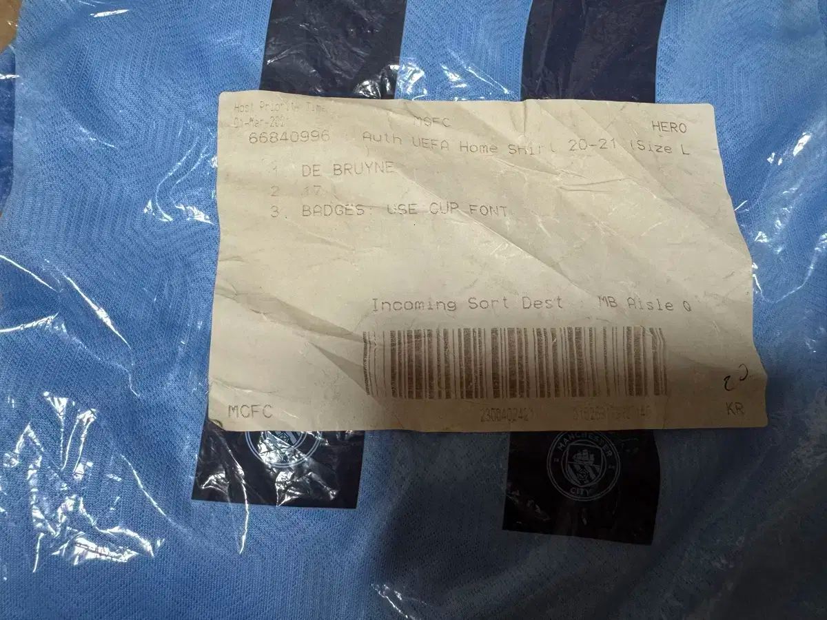 チャンピオンズリーグ