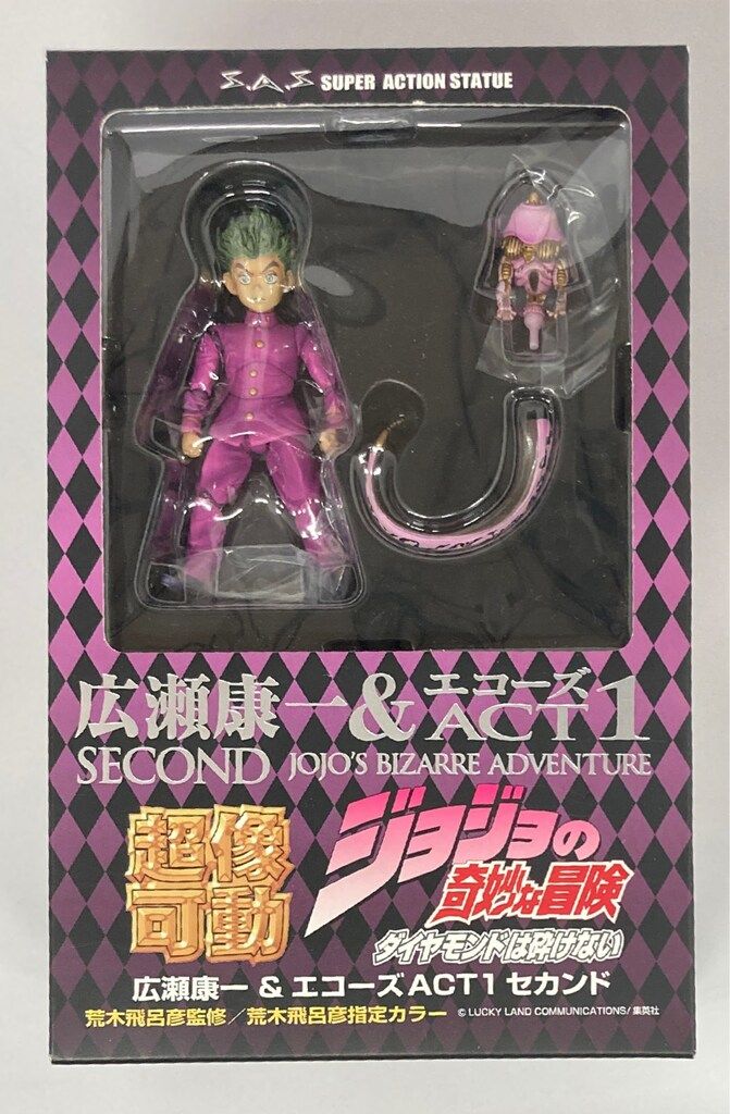 デジモンアドベンチャー G.E.M 選ばれし子供たち コンプリート +おまけ