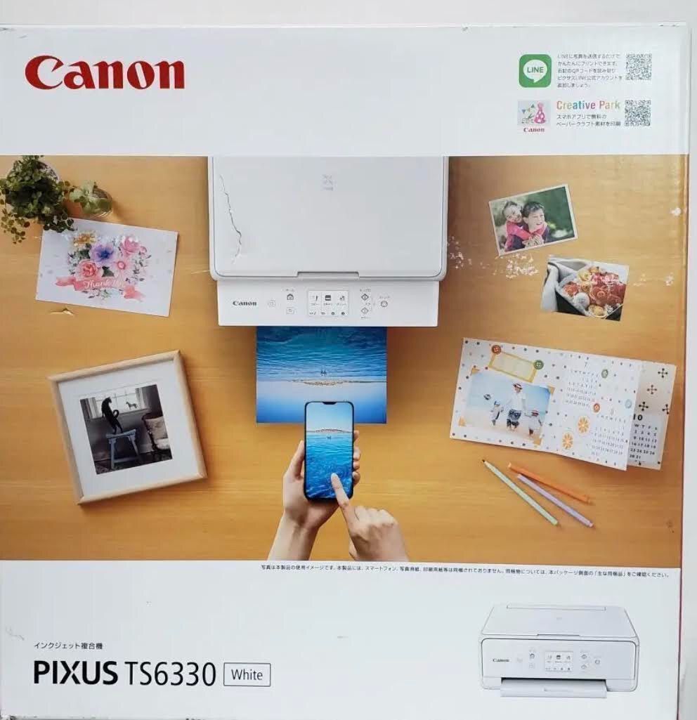 【新品未使用】Canon PIXUS TS6330WH プリンター