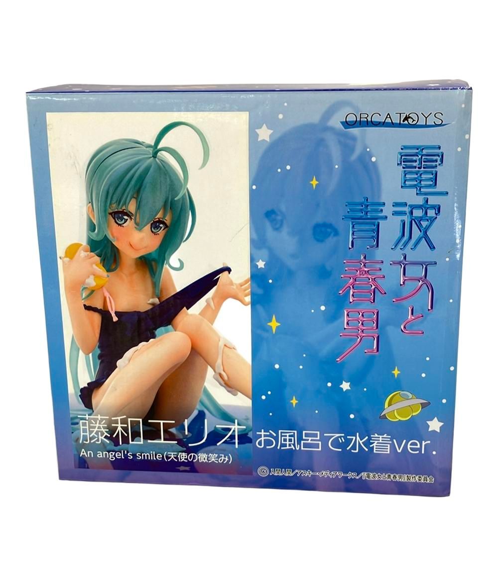 電波女と青春男 フィギュア 藤和エリオ お風呂で水着Ver.(天使の微笑み)