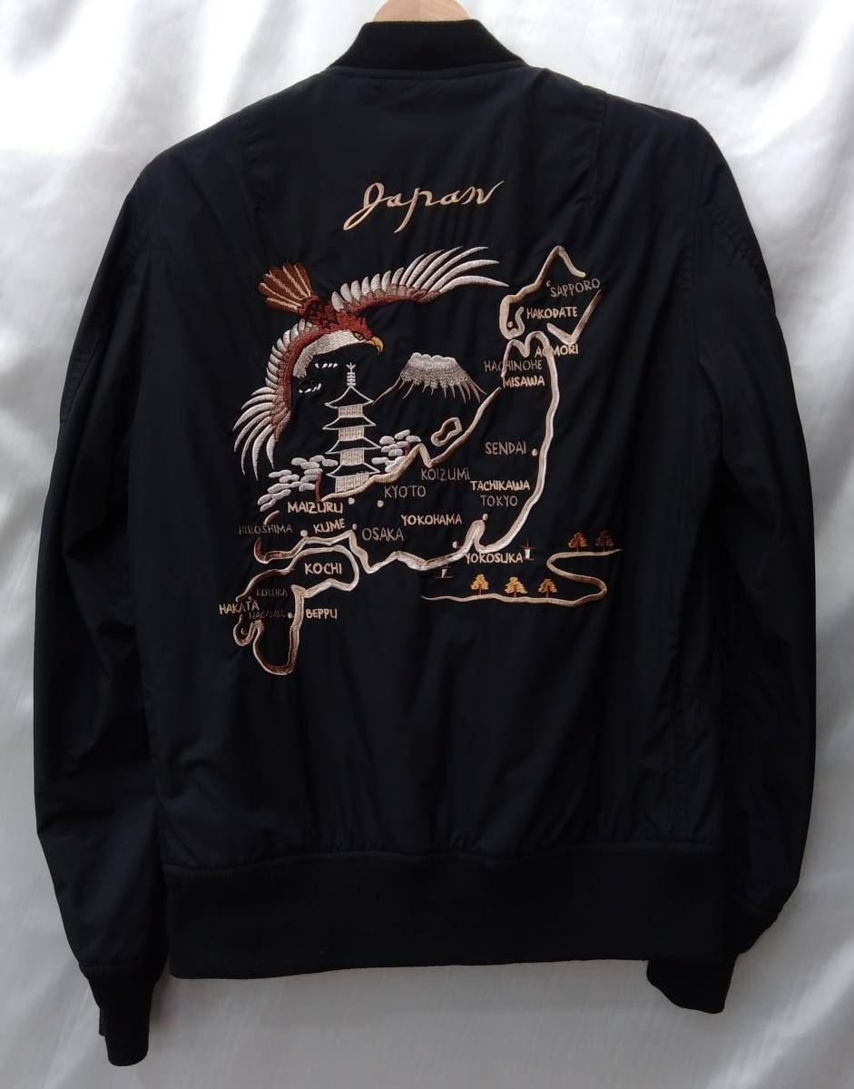 ALPHA INDUSTRIES アルファインダストリーズ スカジャン