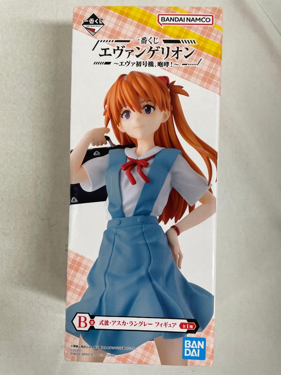 BANDAI - B賞 式波・アスカ・ラングレー 一番くじ エヴァンゲリオン 〜エヴァ初号機、咆哮!〜 フィギュア プライズ バンダイスピリッツ フィギュアBANDAI一番くじ初号機、暴走B賞 アスカ・ラングレー