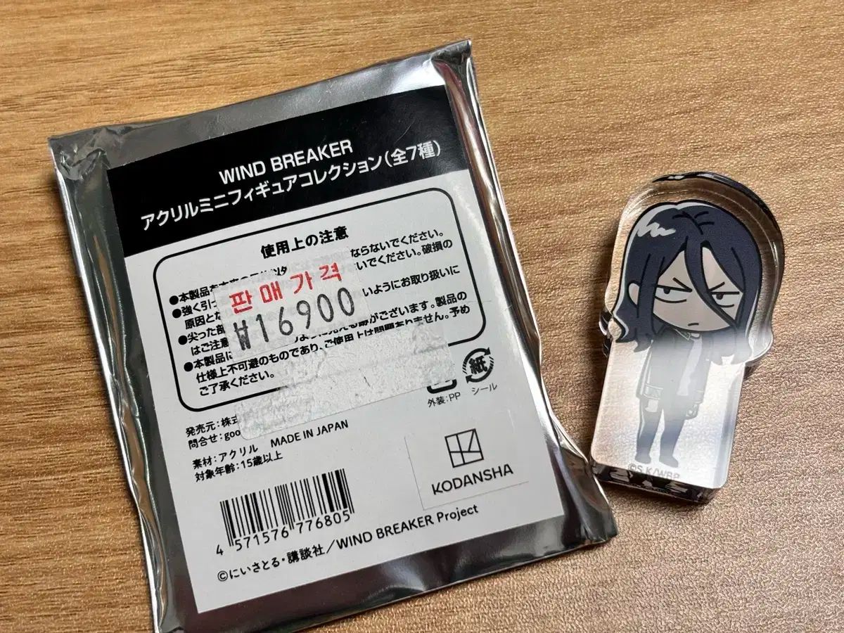 勇二様 販売済み リクエスト 2点 まとめ商品 ユウジ様 リクエスト 2点