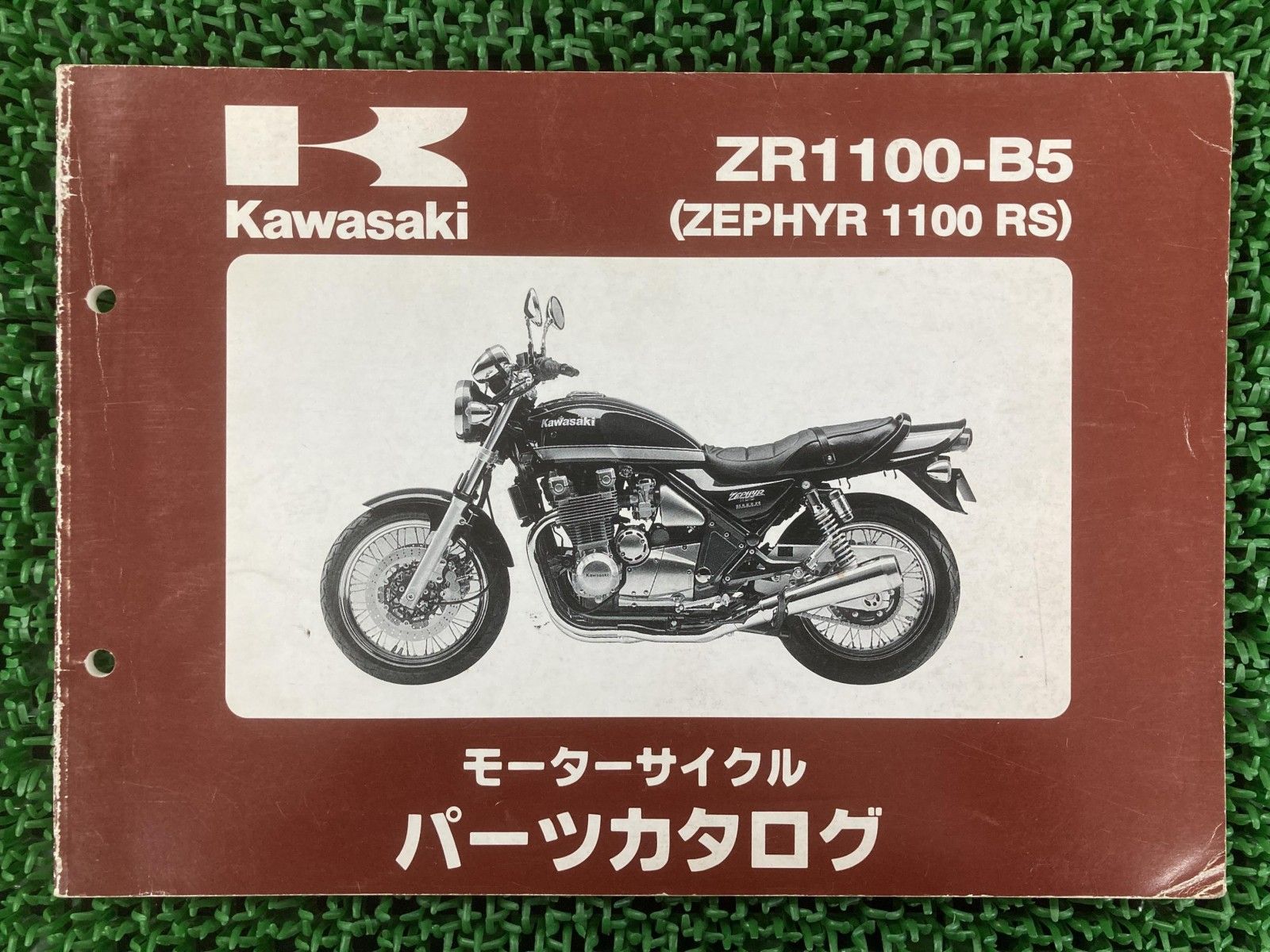 カワサキ ゼファー1100RS 2026年最新Yahoo!オークション -ゼファー1100