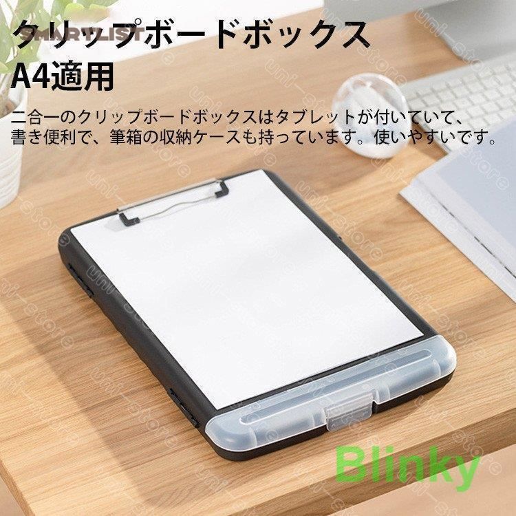 レディース