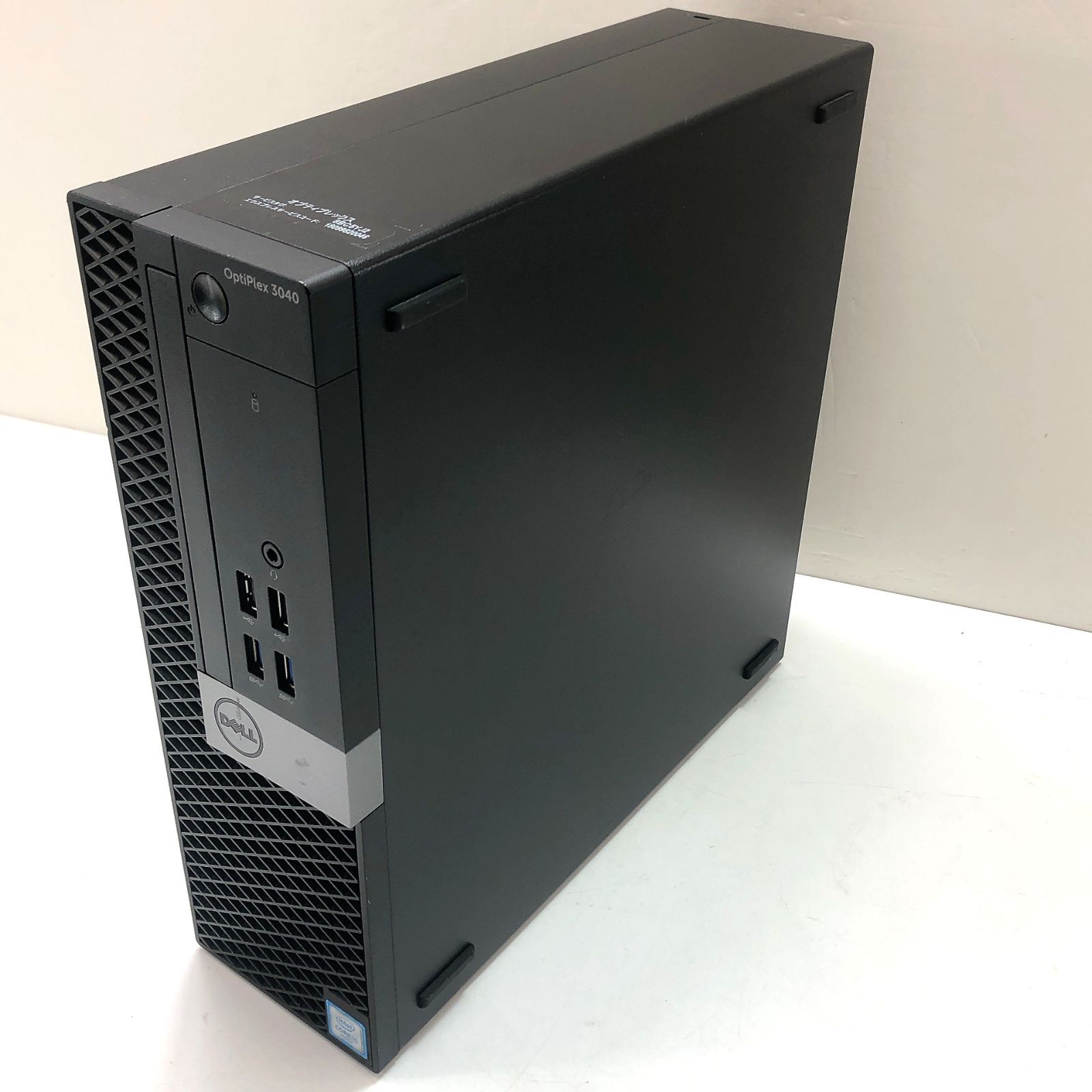 即日発送】DELL Optiplax 3040 デスクトップPC コンパクトPC i5 6500