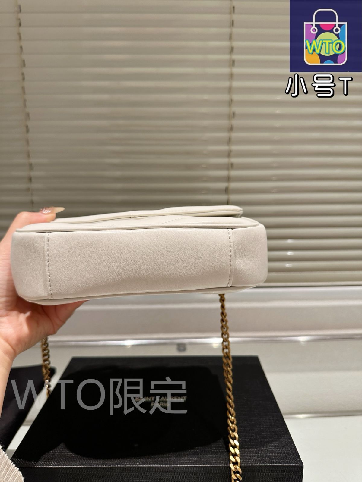 今日特価】YSL イーエスエル ルールーシリーズ コーティング処理