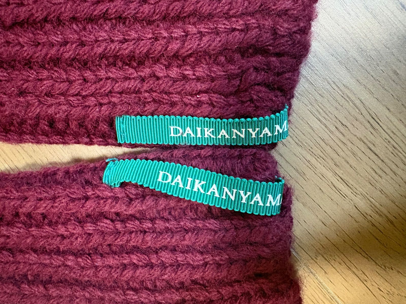 グリーン バーガンディ