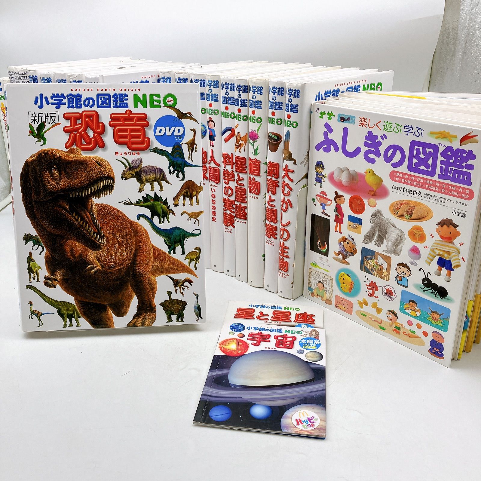 Q56【9冊】小学館の図鑑NEO 動物　鳥　魚　プレ　絵本 セット まとめ売り 26冊】図鑑まとめ売り 小学館の図鑑 NEO プレNEO 昆虫 動物