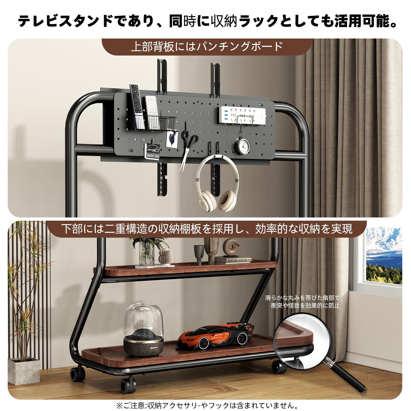 数量 高さ調節 大容量収納 有孔ボード付き 耐荷重50kg 安定性よい 32～75インチテレビ対応 キャスター付き tvスタンド 木目調 テレビ台 SRシリーズ ウォールナット おしゃれ テレビスタンド WWW_MEBLE-SODAR_PL