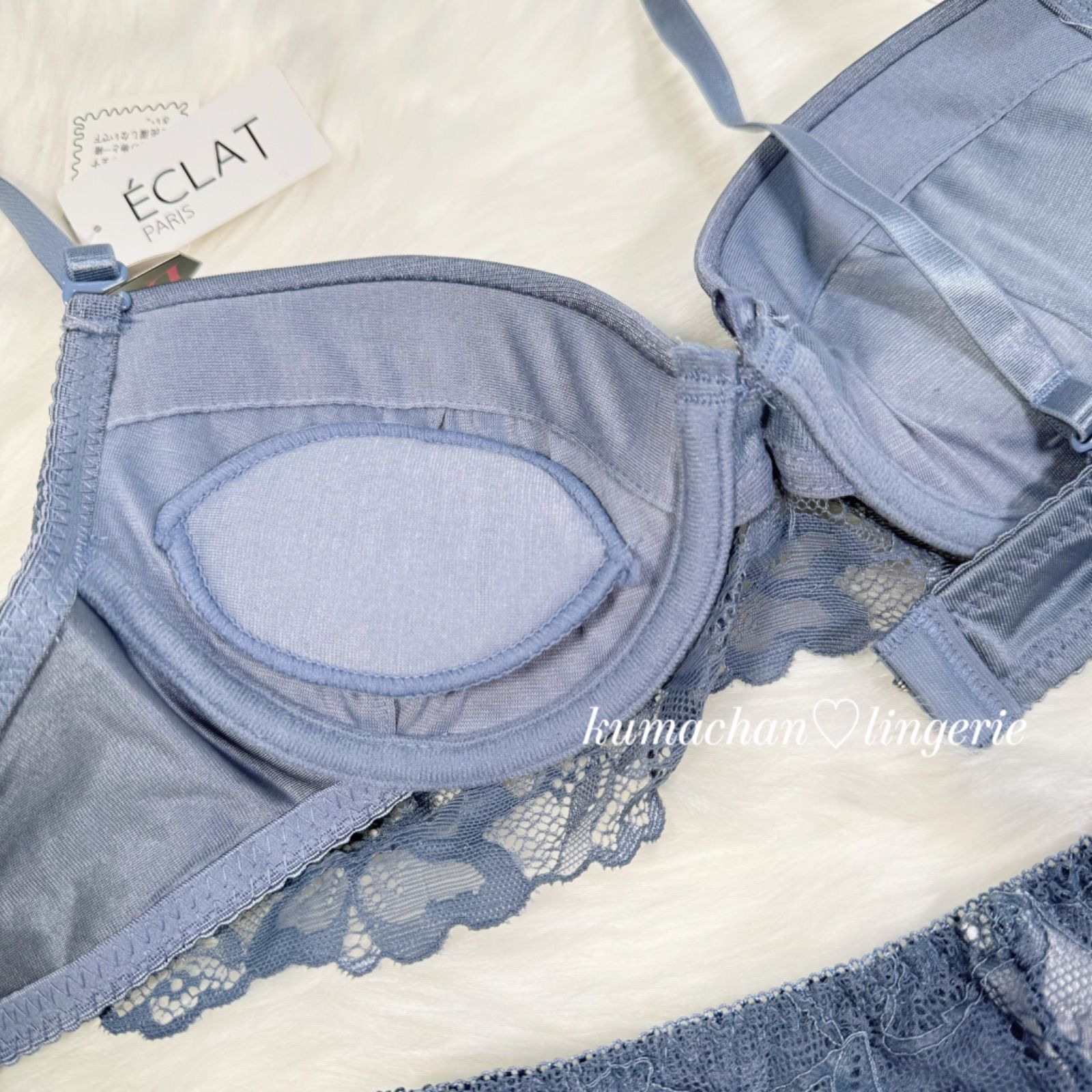 D70 ECLAT ストレッチ 総レース ブラジャー ショーツ セット - メルカリ