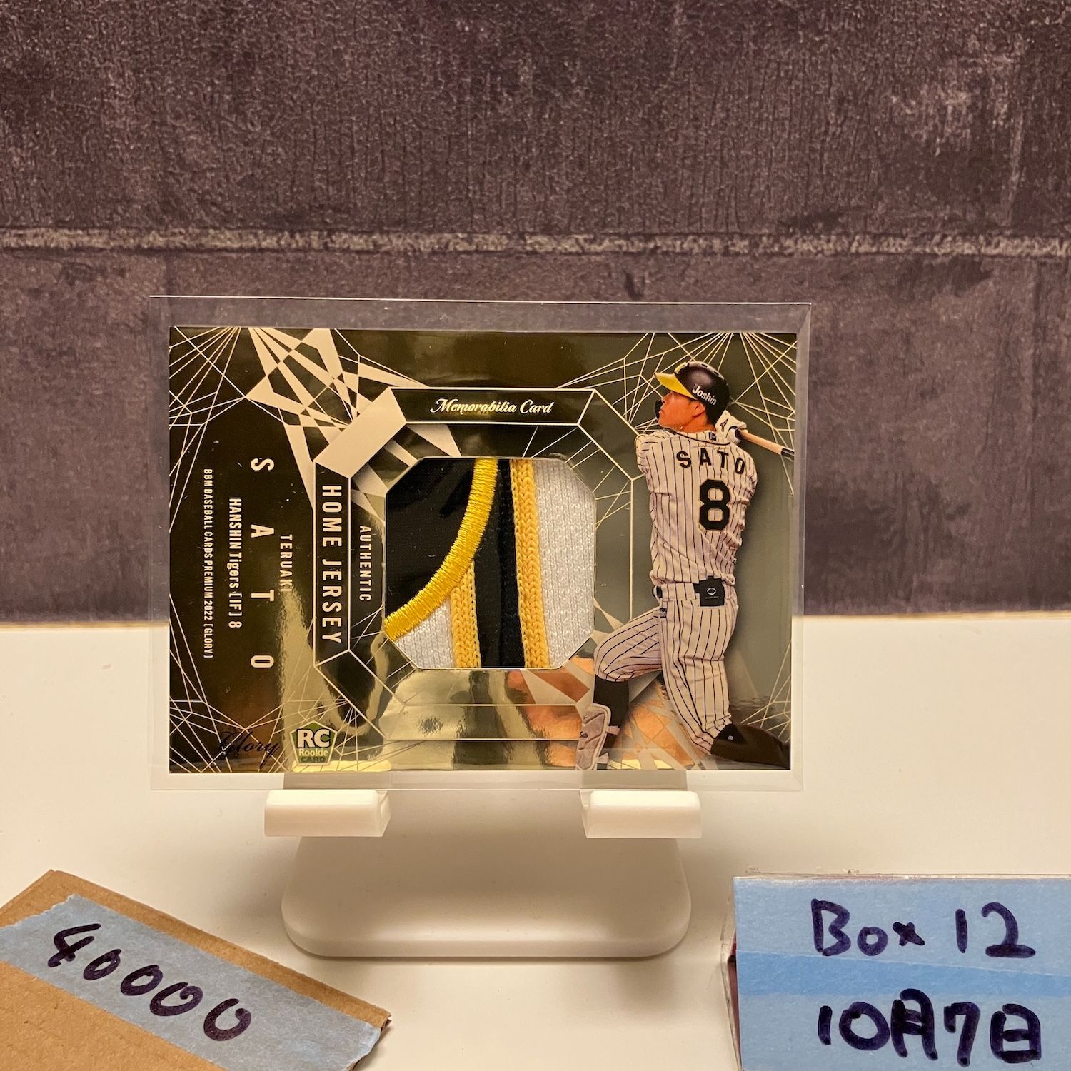 中国古美術 明代 文徴明作款 山水画 水墨画 絹本 三尺 手描き 掛け軸