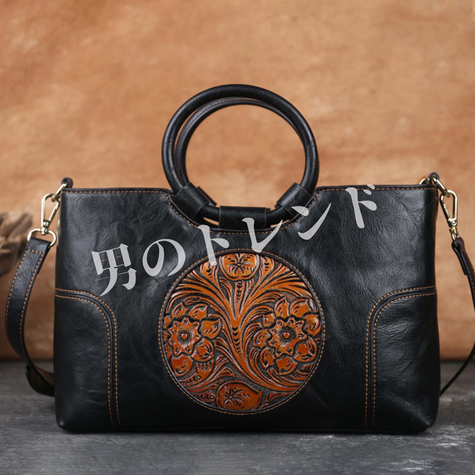 ヴィンテージフラワーエンボストートバッググラデーションカラークロス