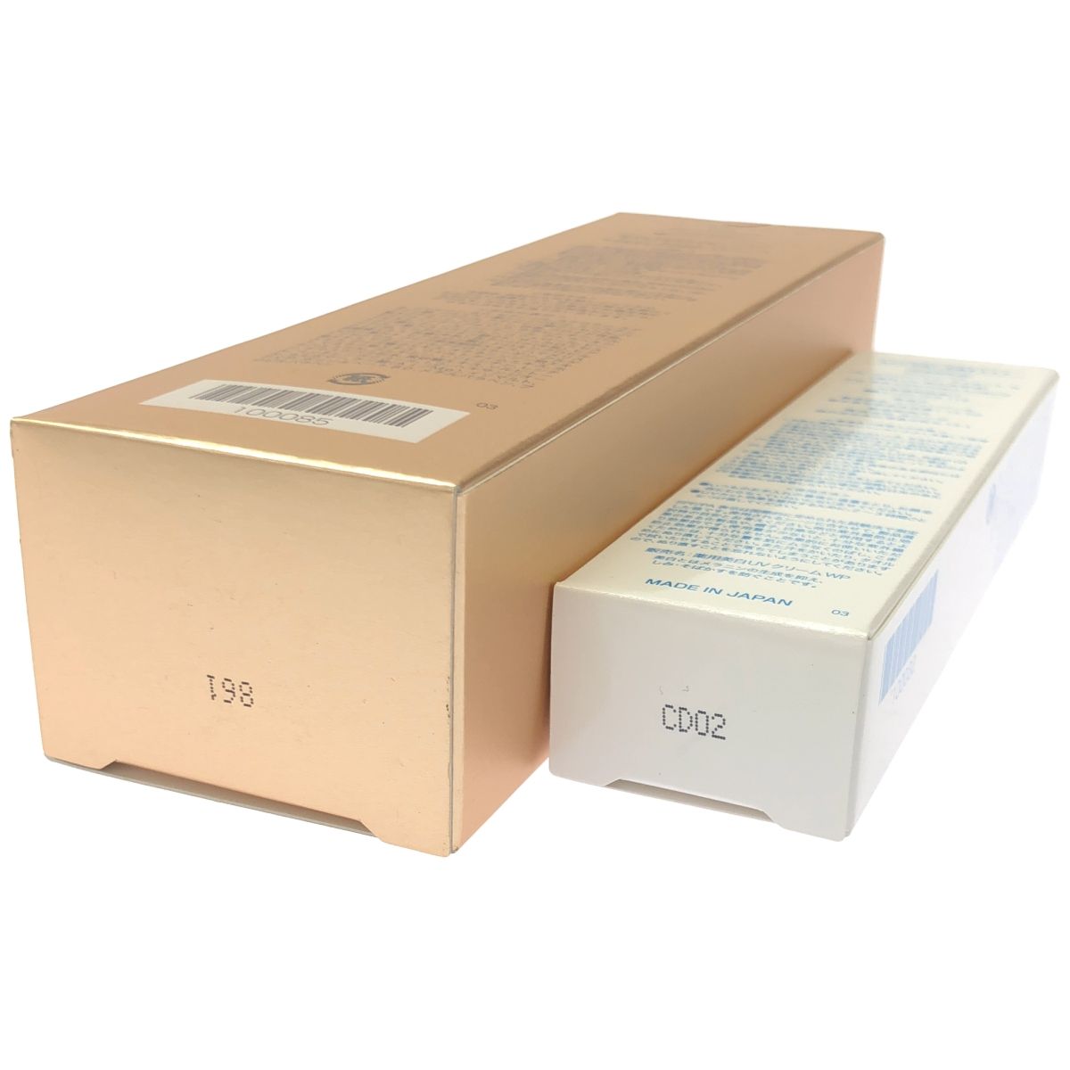 クリューベル EXクリーム CLクリーム 2本セット クリューベル EXクリーム（クリーム）×2本 、CLクリーム × 3本