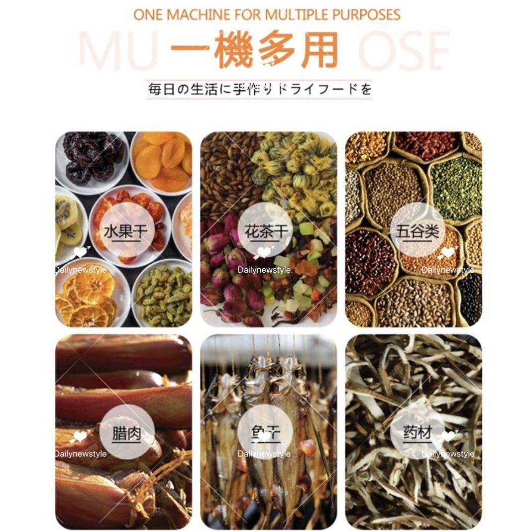 家庭用