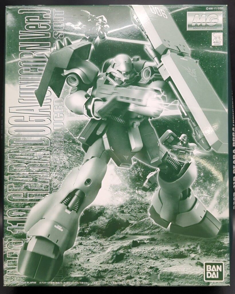 バンダイ MG 機動戦士ガンダムUC ギラ ドーガ ユニコーンVer 1|100