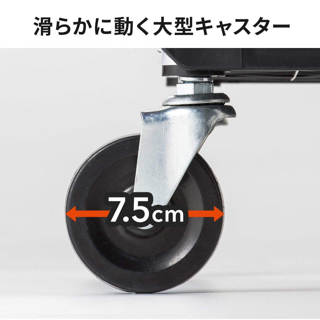 人気商品 サンワダイレクト ツールワゴン キャスター付き 3段 折りたたみ 総耐荷重60kg 軽量 100-CART008 HRDEVELOPMENT_JP