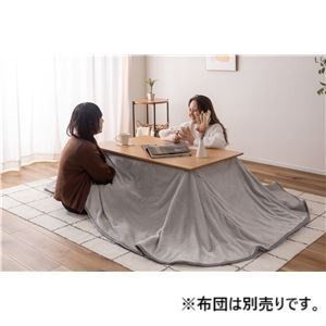 幅105×奥行60×高さ40cm|70cm