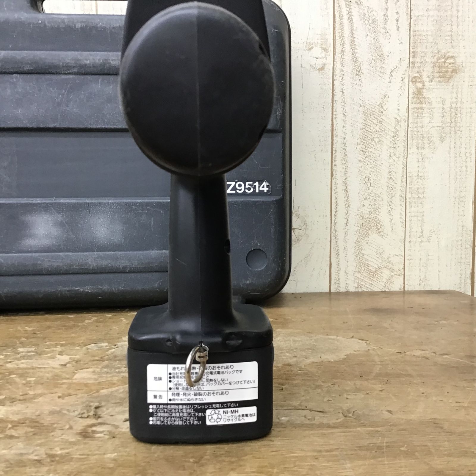 レア】②アルテジャパン インザルーム モダン ワイヤー 土台 テーブル 黒