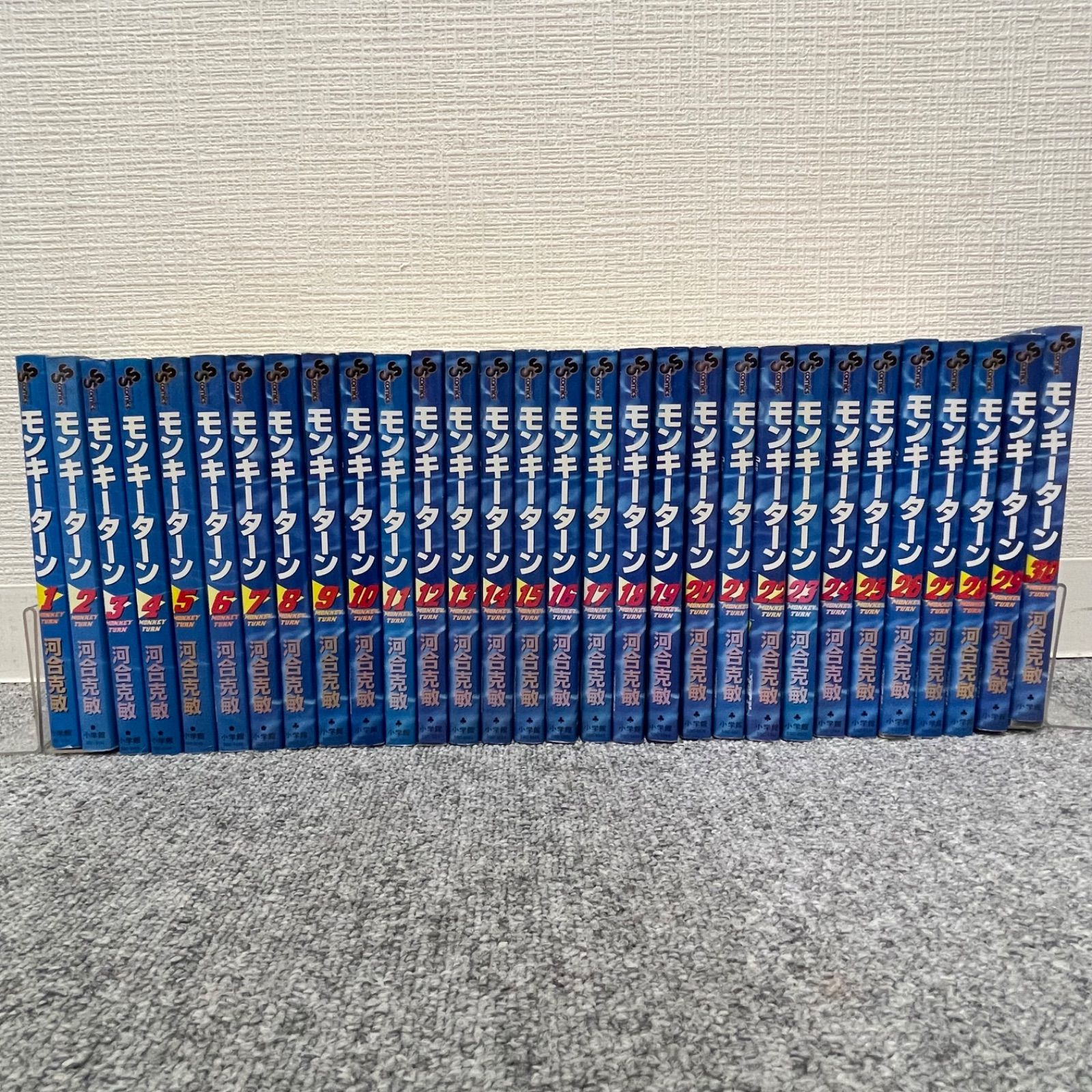 NPA】モンキーターン 河合克敏 1-30 全巻 - メルカリ