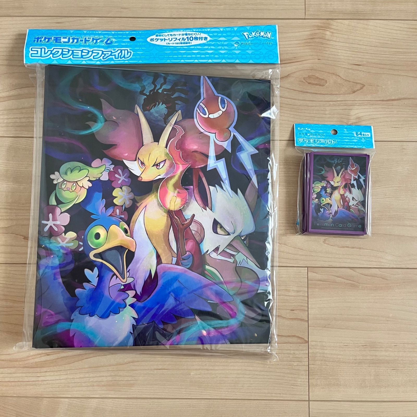 ポケモン コレクションファイル ロストデザイン デッキシールド - メルカリ