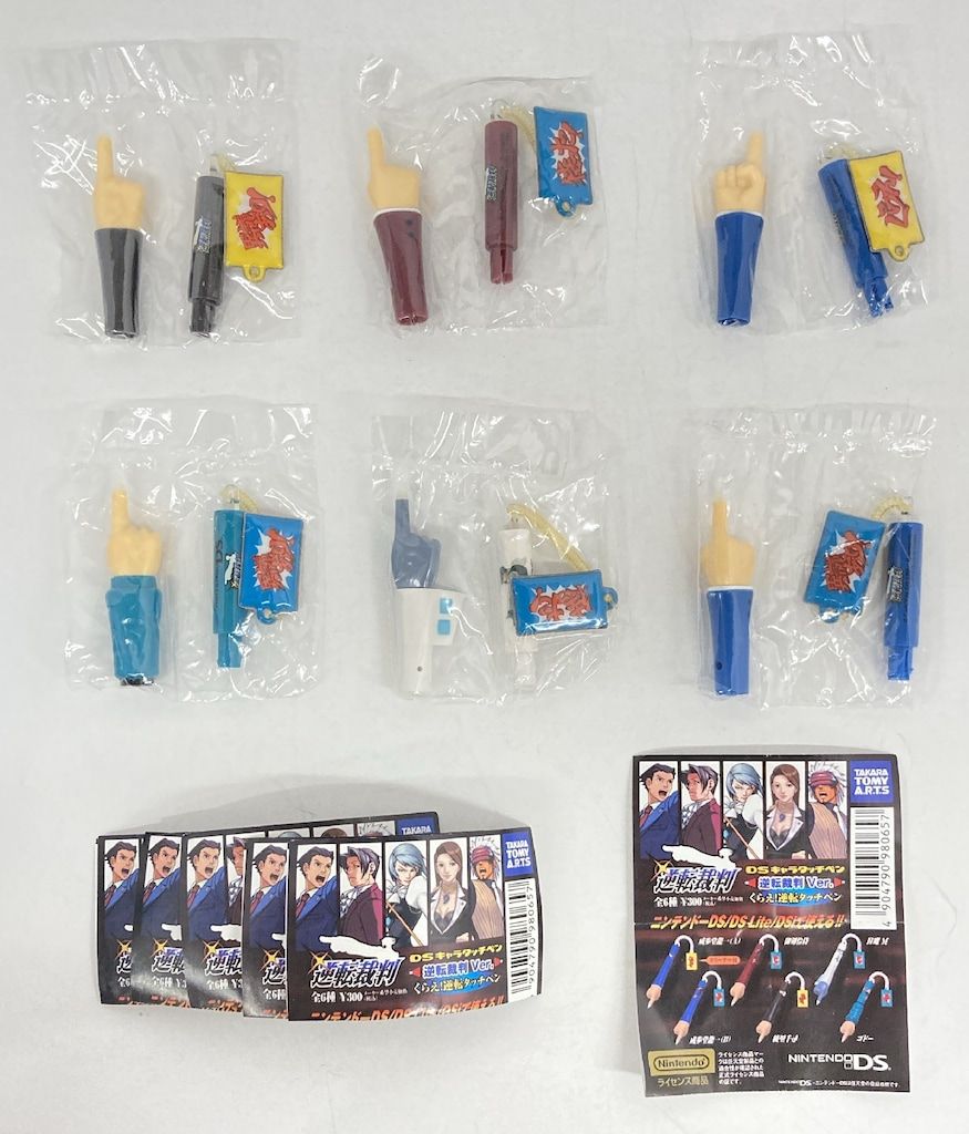 逆転裁判ver. DSキャラタッチペン 新品未開封 4個セット 逆転裁判ver. DSキャラタッチペン 新品未開封 4個セット DS