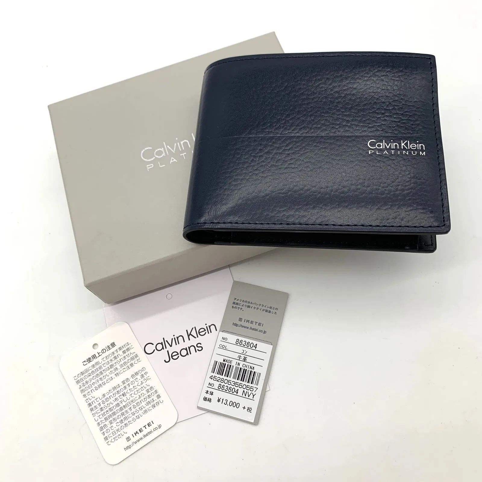 ▽【美品】Calvin Klein/カルバンクライン 二つ折り財布 牛革 ネイビー