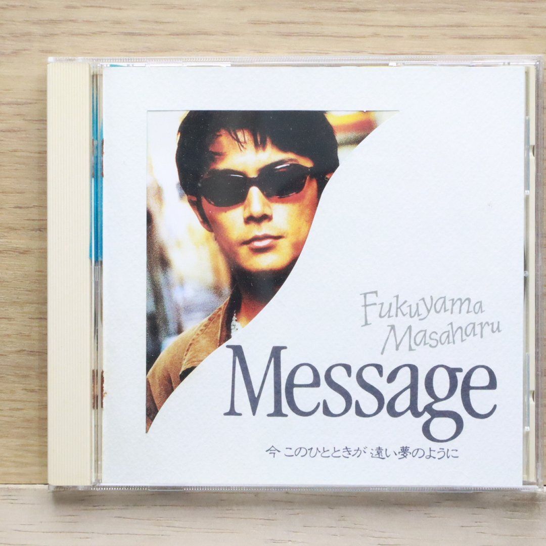 国内盤CD☆福山雅治/Masaharu Fukuyama□ Message 【BVCR8901
