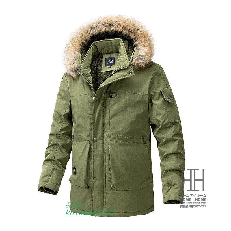 暖かい ボアジャケット