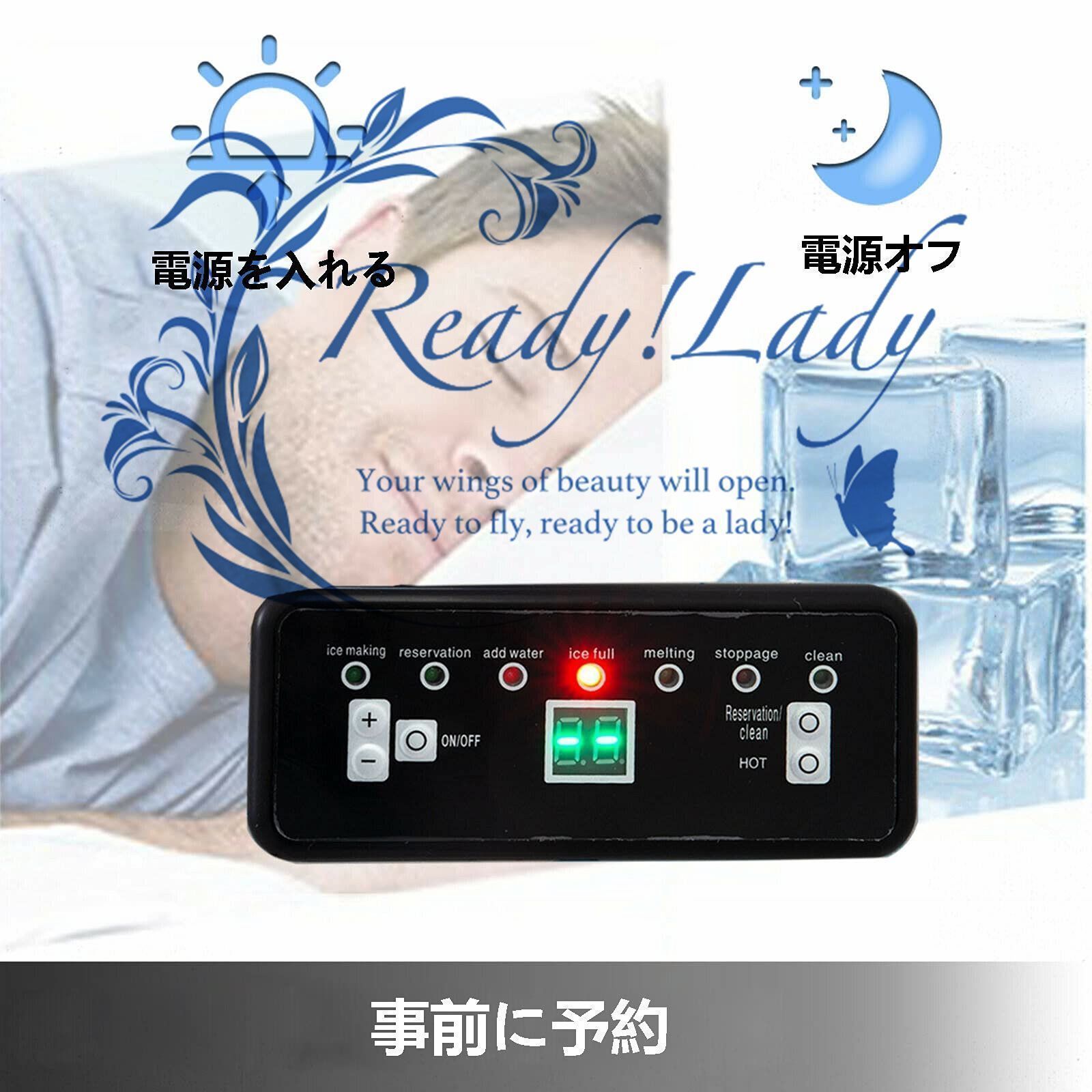 15kgの貯蔵容量