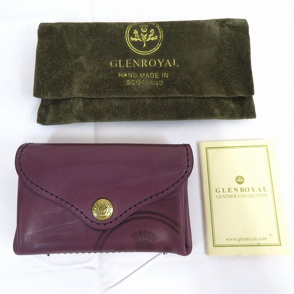 グレンロイヤル