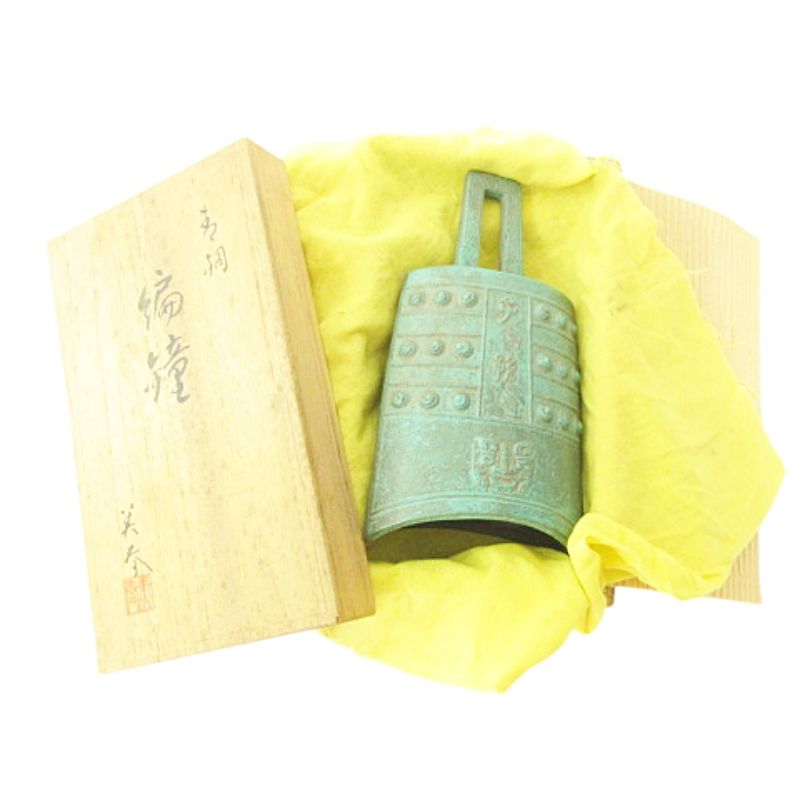 骨董品 青銅 編鐘 小林美春 富貴長命