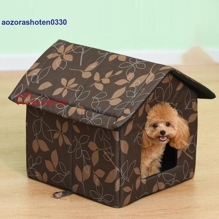 ペットテント ペットベッド キャットハウス 小型犬 猫 犬 組み立て簡単 かわいい ペットグッズ 猫ハウス 猫箱 ドッグハウス 寝床 隠れ家 キャットハウス  vii3x138719