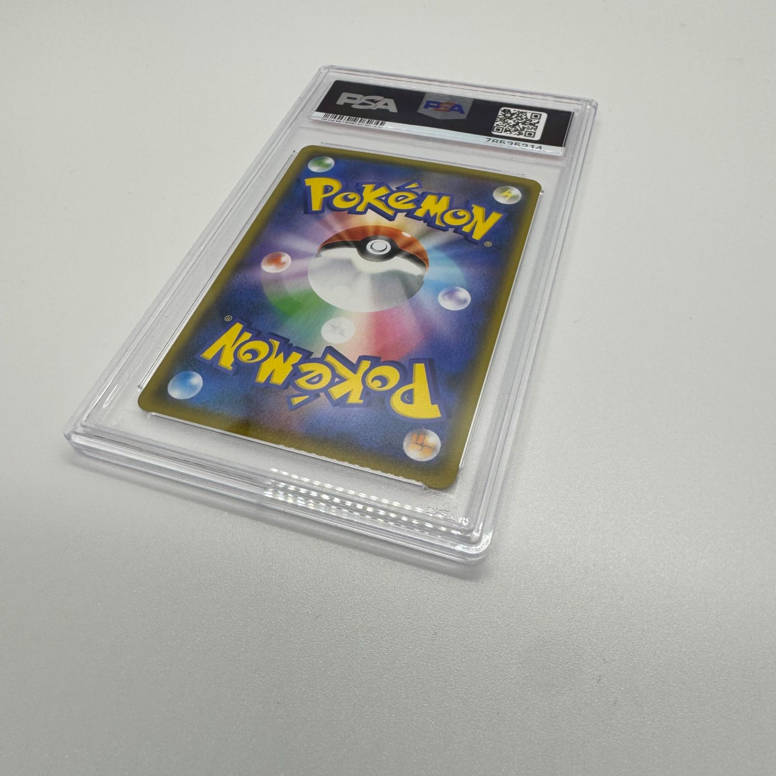 PSA10 ロケット団参上 プロモカードパック 25th ポケモン ポケカ PSA10鑑定済〕ロケット団参上！(25th)【P】{006/025}