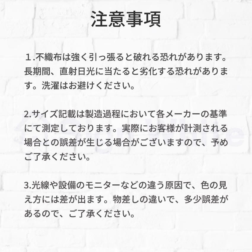 収納ボックス