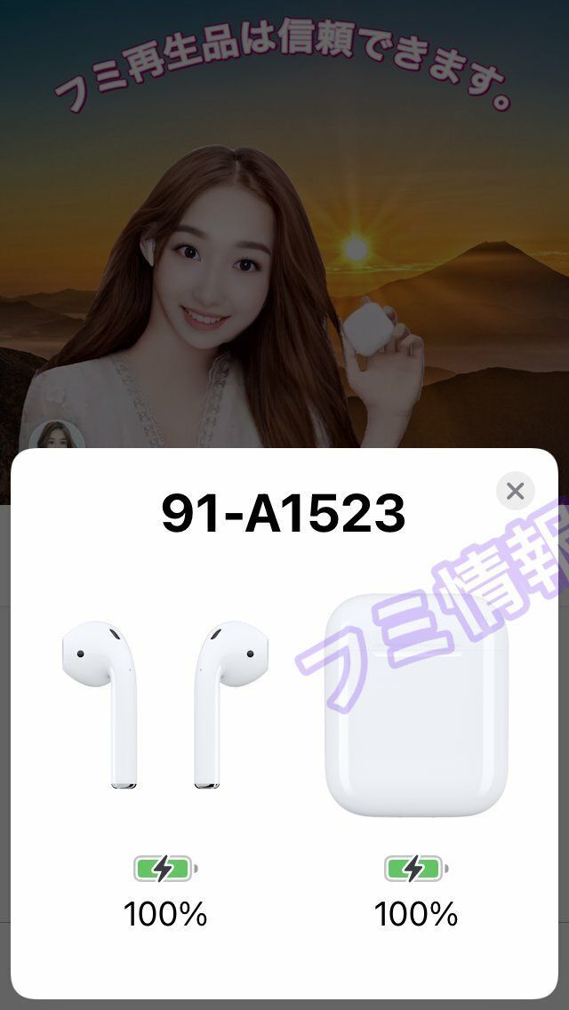 Apple AirPods左耳/第１世代/電池新品４時間/A1722/良品91L