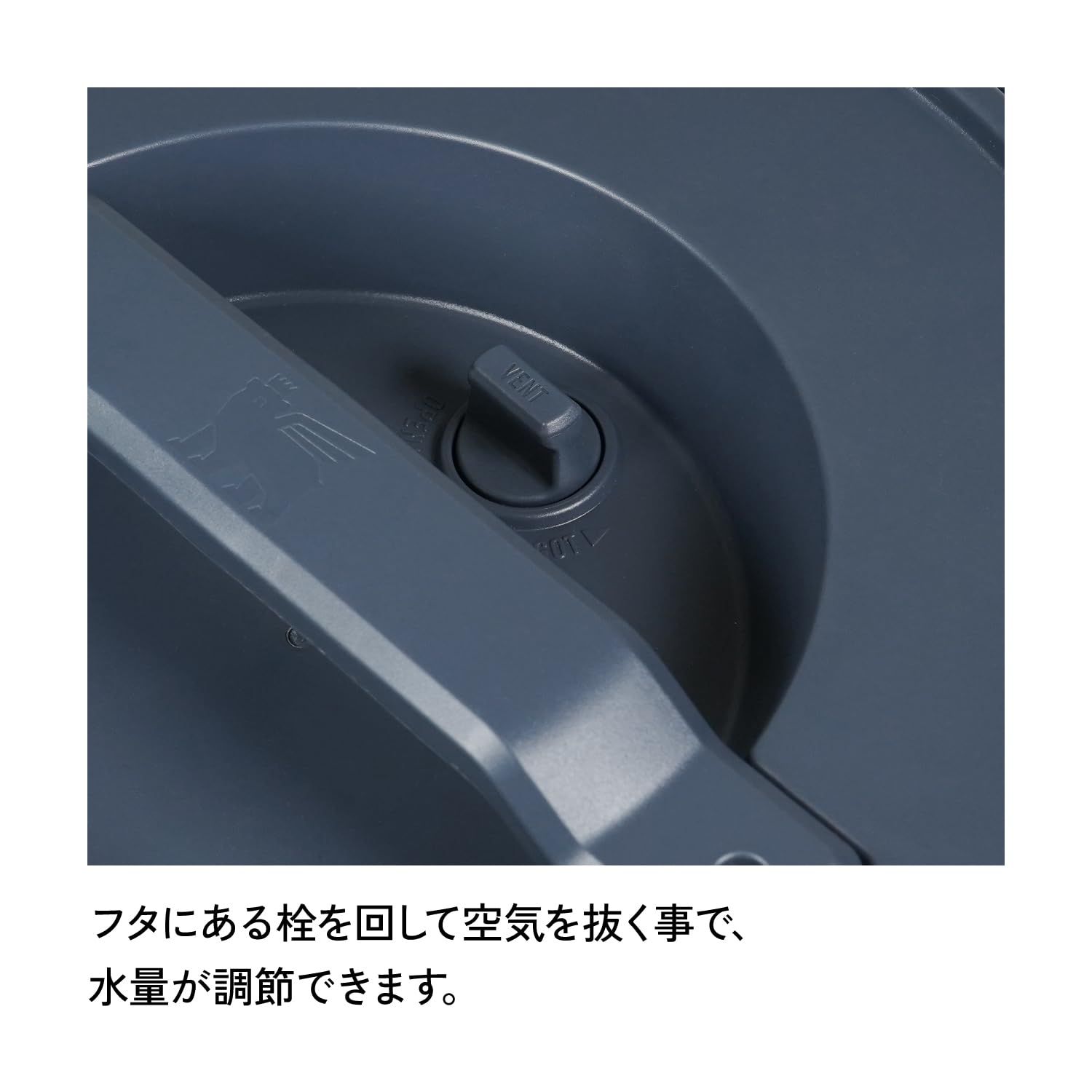 ウォータージャグ