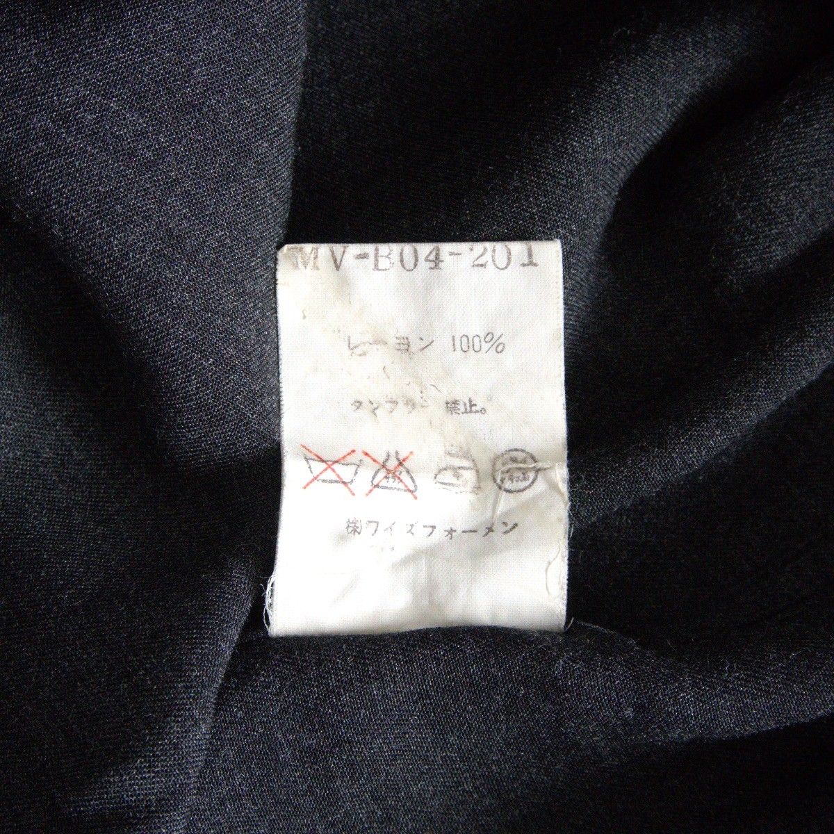 美品】Y's for men【オーバーサイズ レーヨン シャツ 】 YOHJI