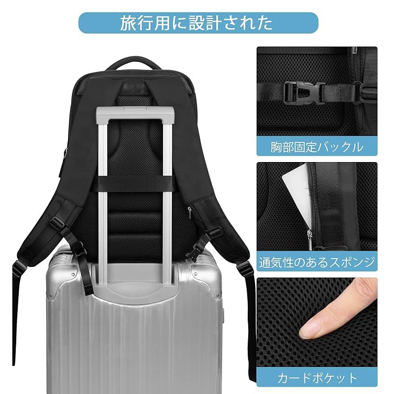 Hp hope] トラベルバックパック、女性用盗難防止バックパック旅行